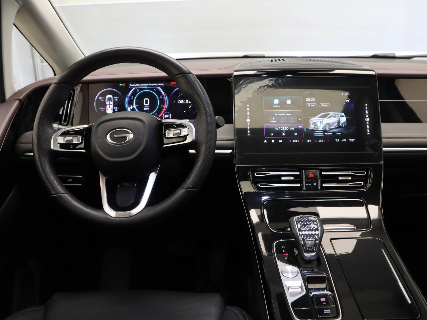 GAC M8, 2024