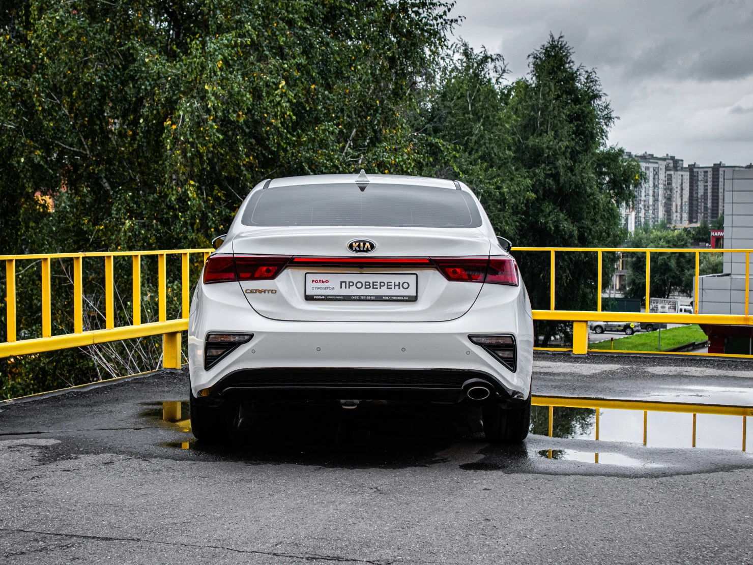 Kia Cerato, 2020