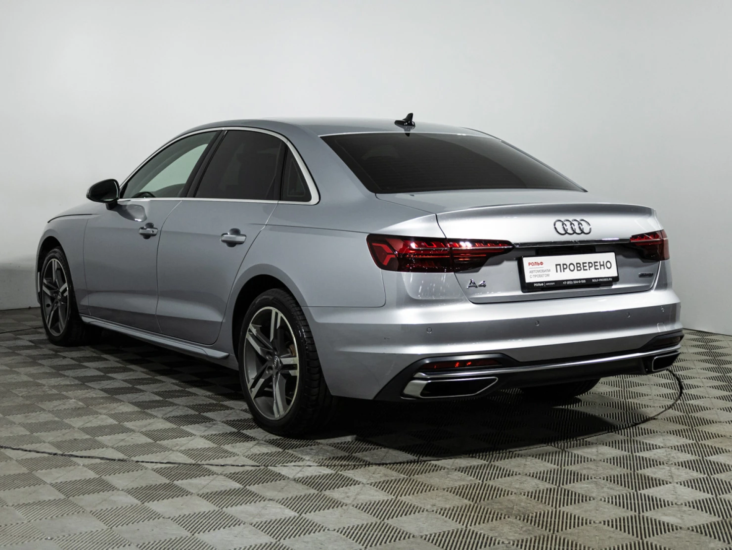 Audi A4, 2020