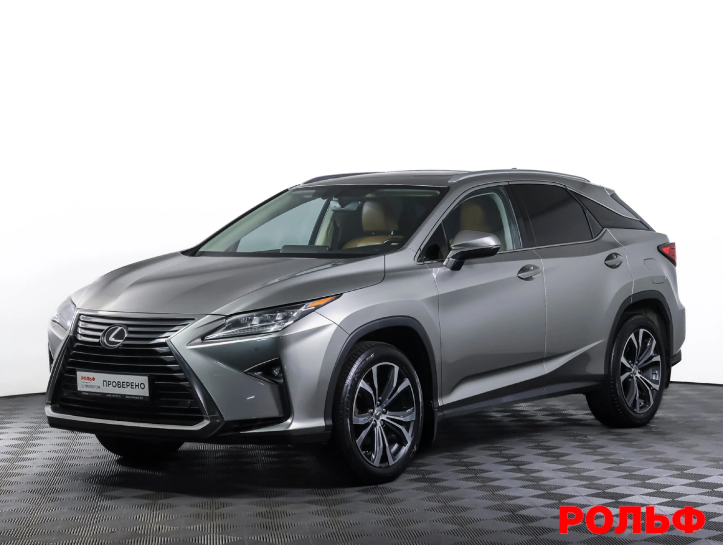 Lexus RX, 2016