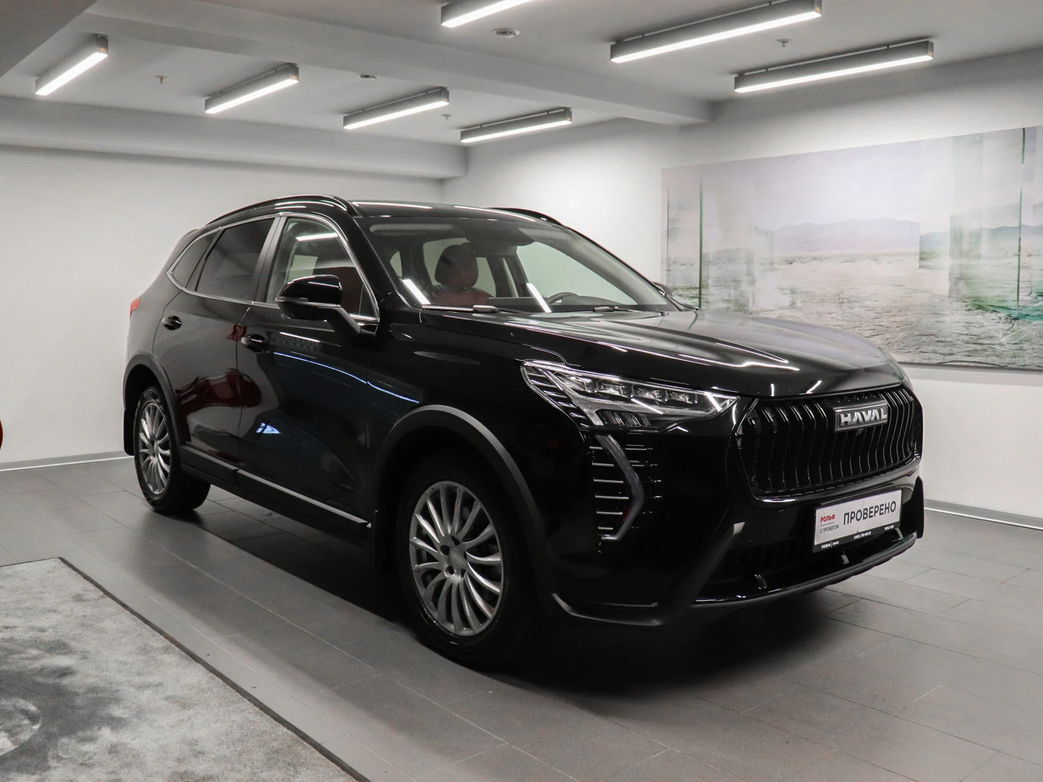 HAVAL Jolion, 2024