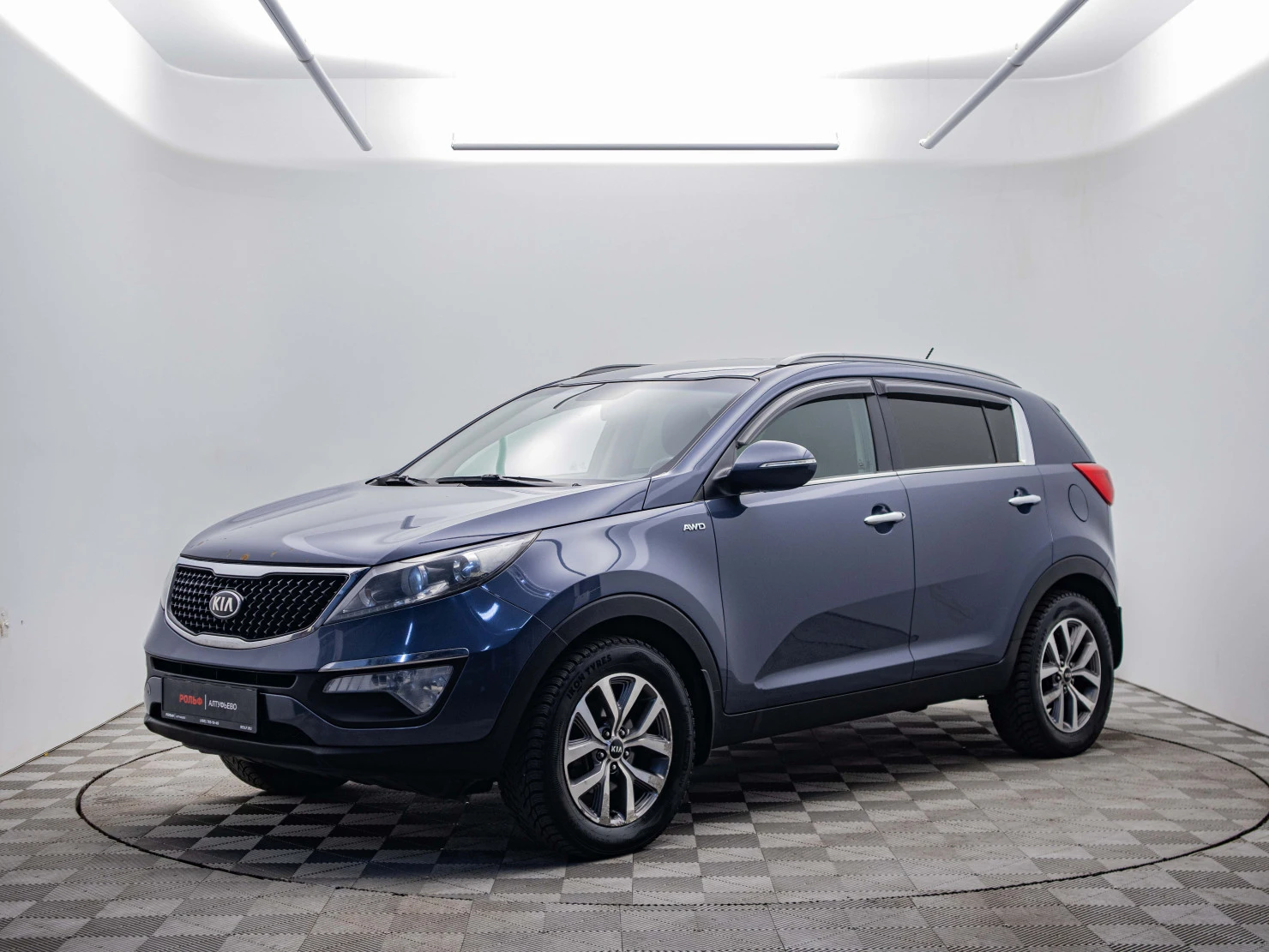 Kia Sportage, 2015