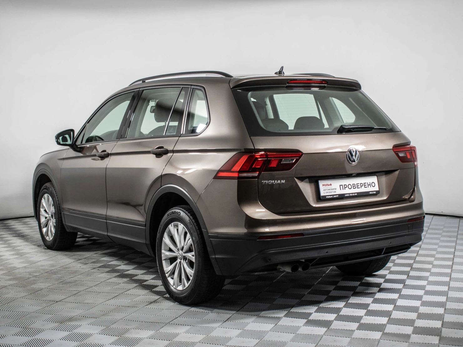 Volkswagen Tiguan, 2020