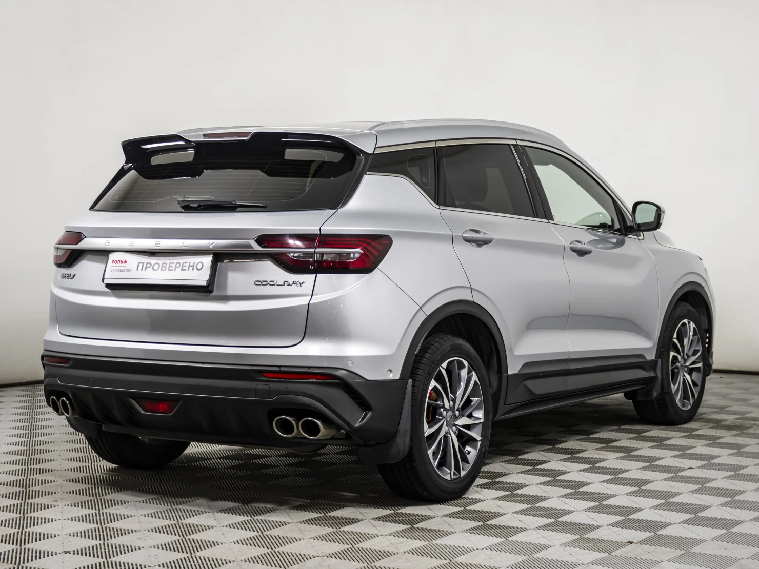 Geely Coolray, 2021