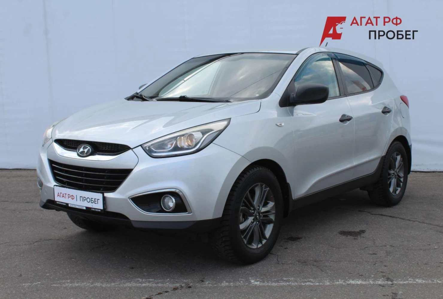 Hyundai ix35, 2014