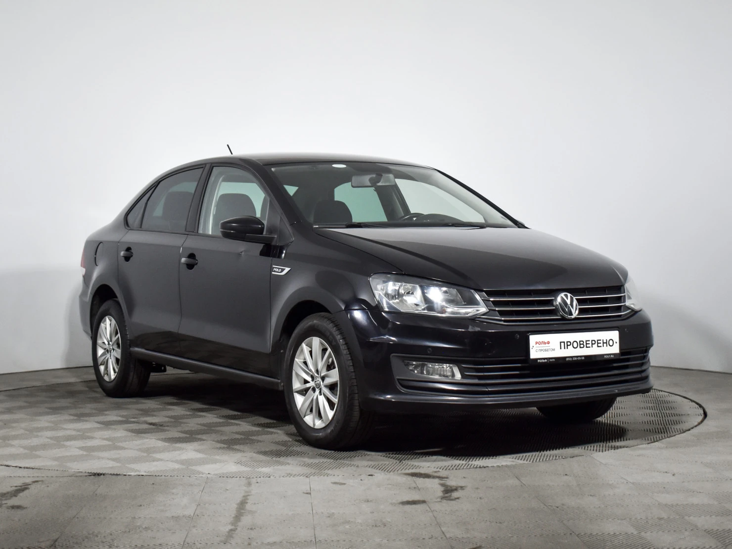 Volkswagen Polo, 2020