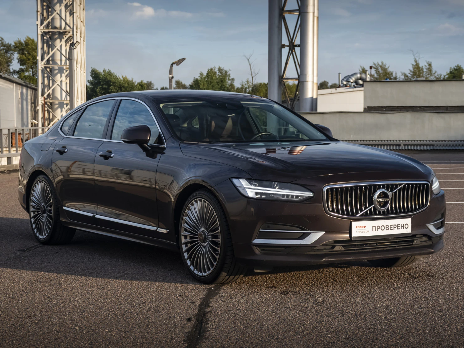 Volvo S90, 2019