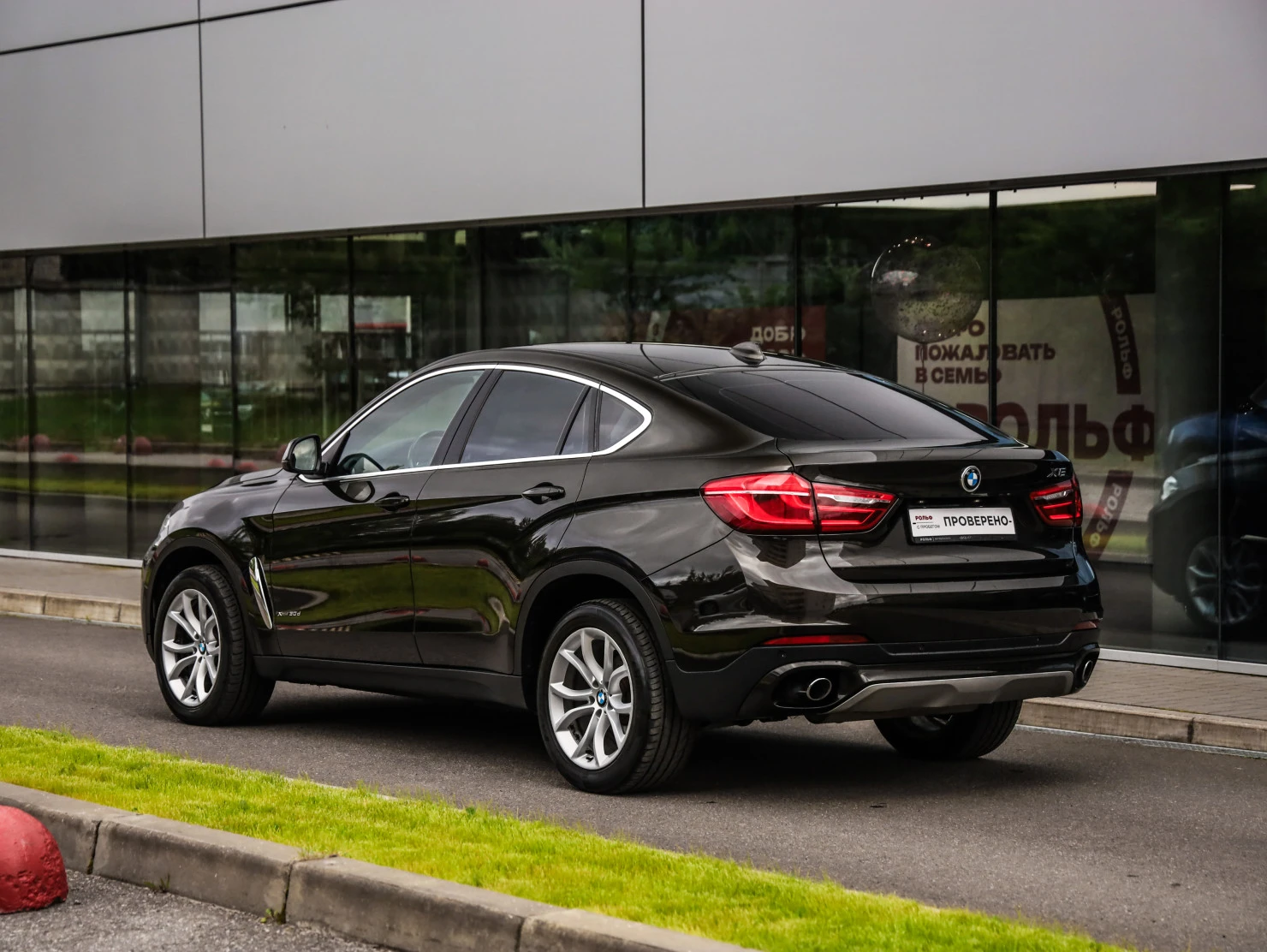 BMW X6, 2015