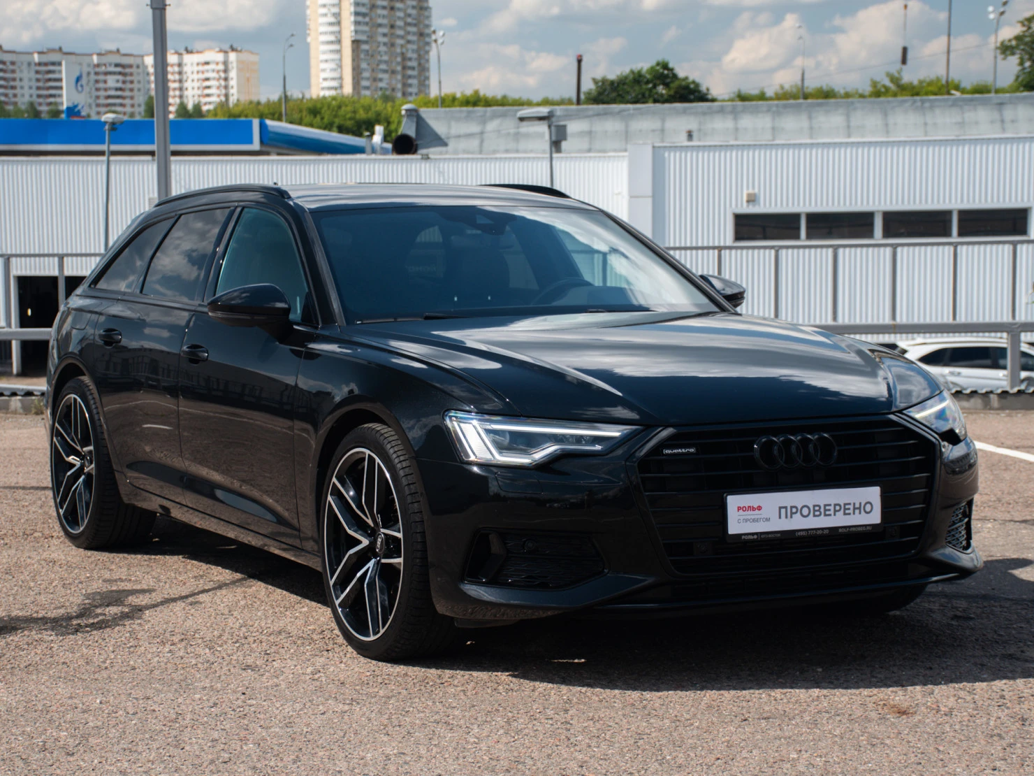 Audi A6, 2020