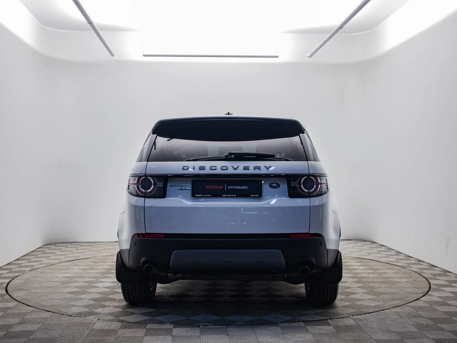 Land Rover Discovery Sport, 2015