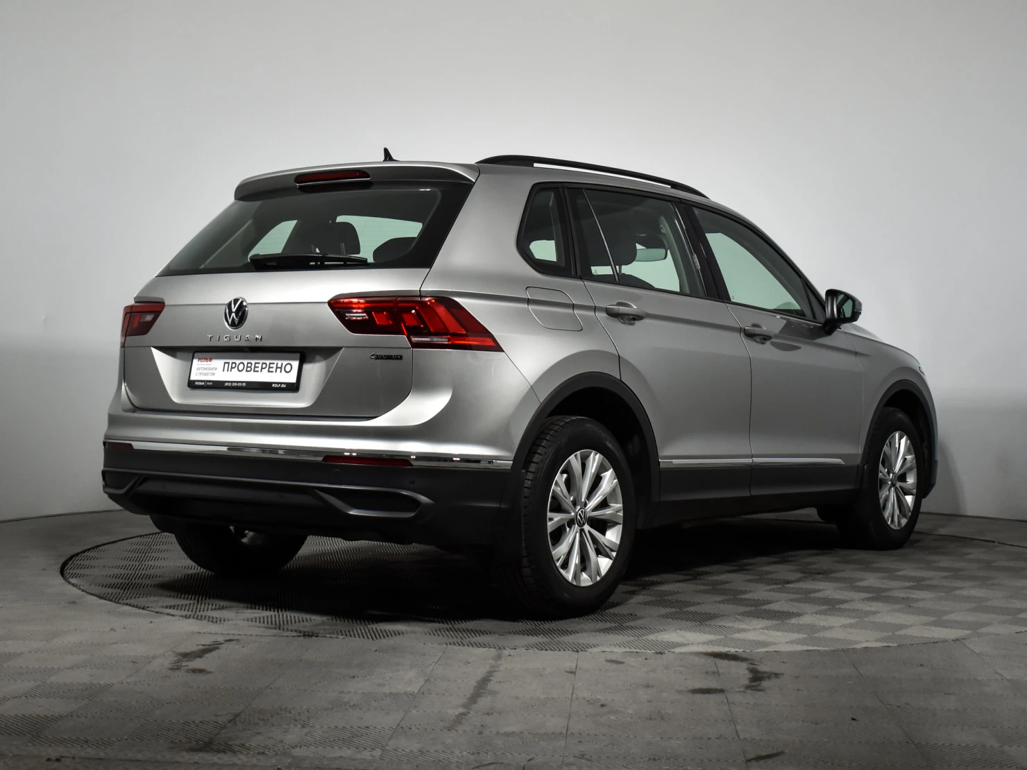 Volkswagen Tiguan, 2021