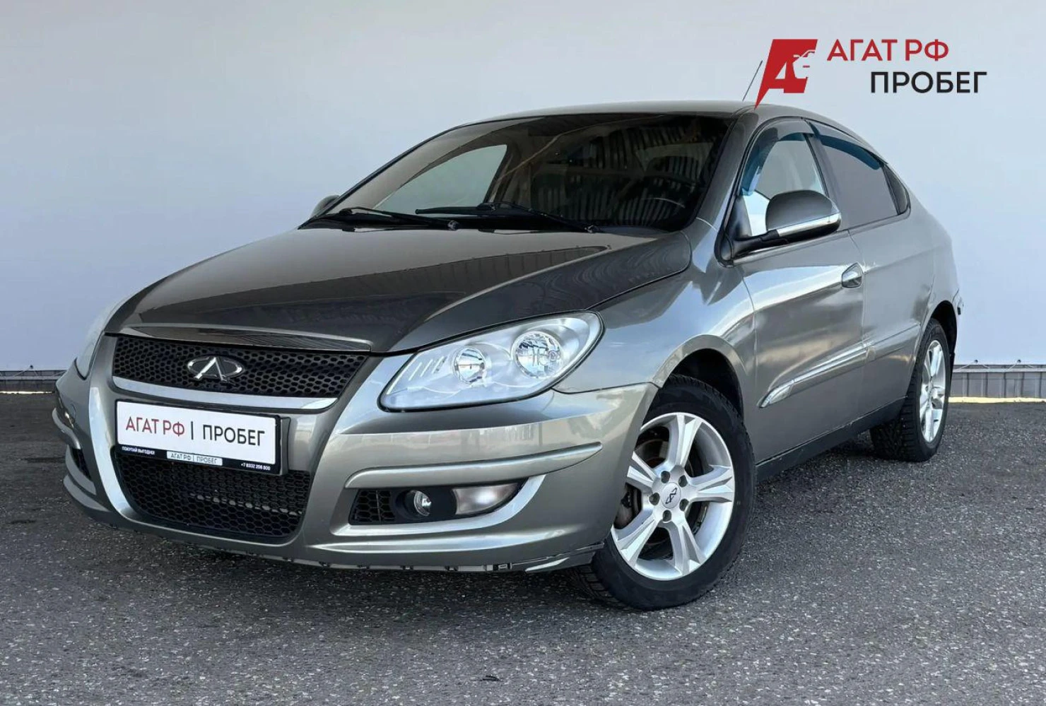 Chery M11 (A3), 2013