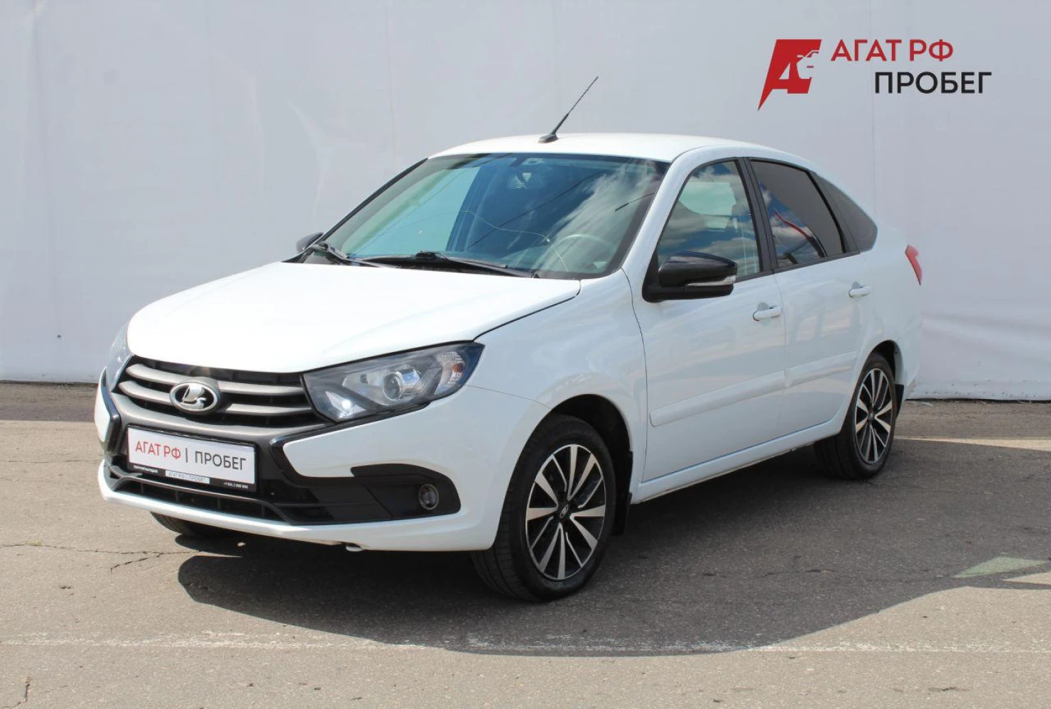 LADA (ВАЗ) Granta, 2022