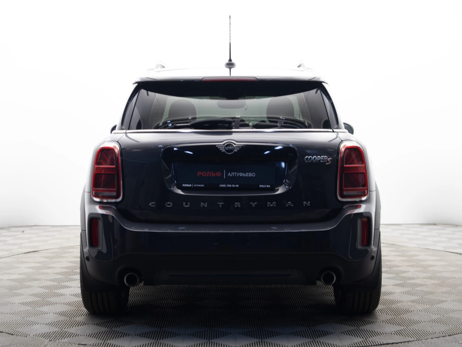 MINI Countryman, 2020