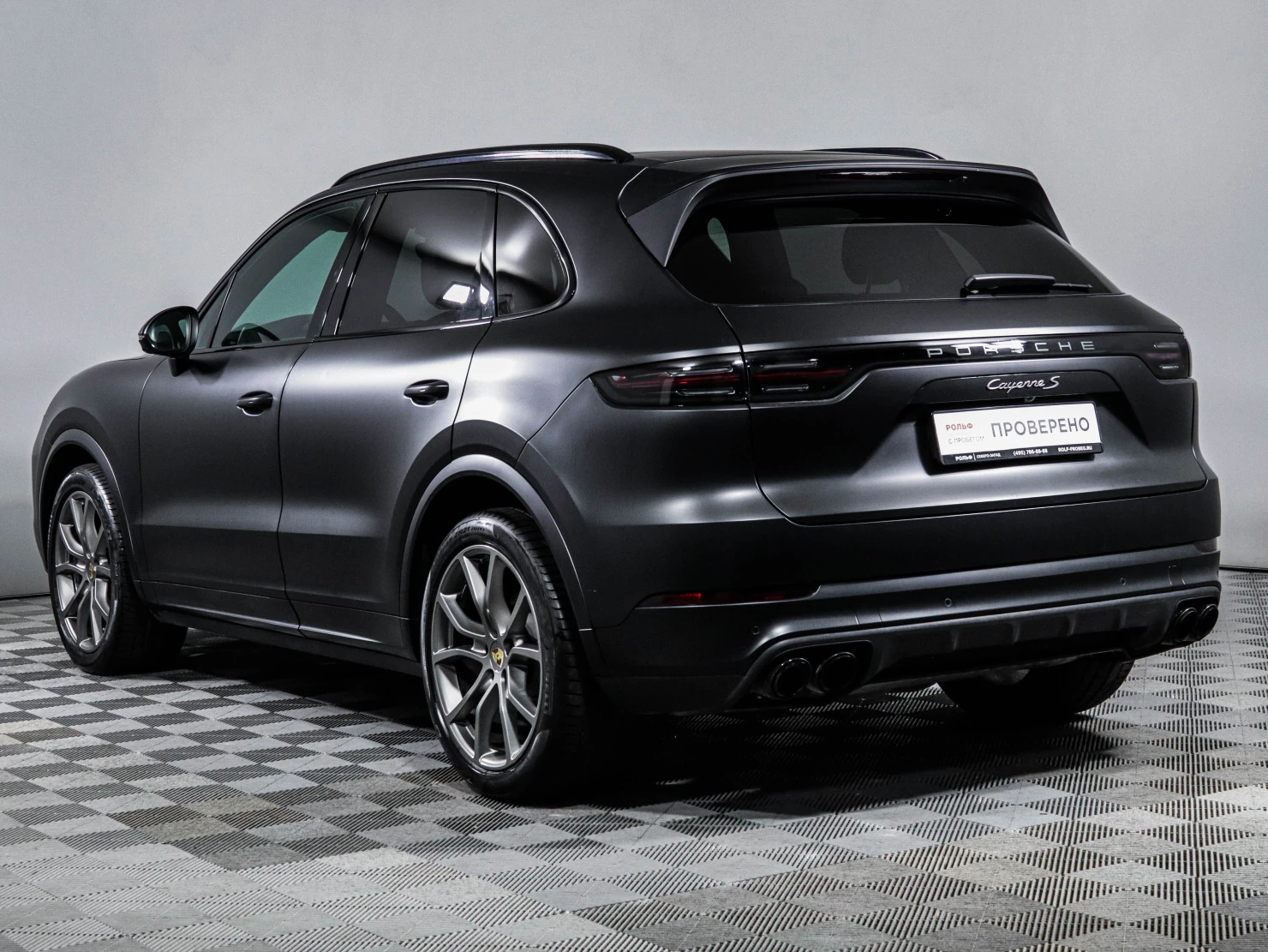 Porsche Cayenne, 2023