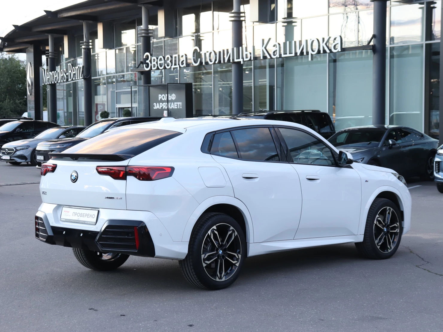 BMW X2, 2024