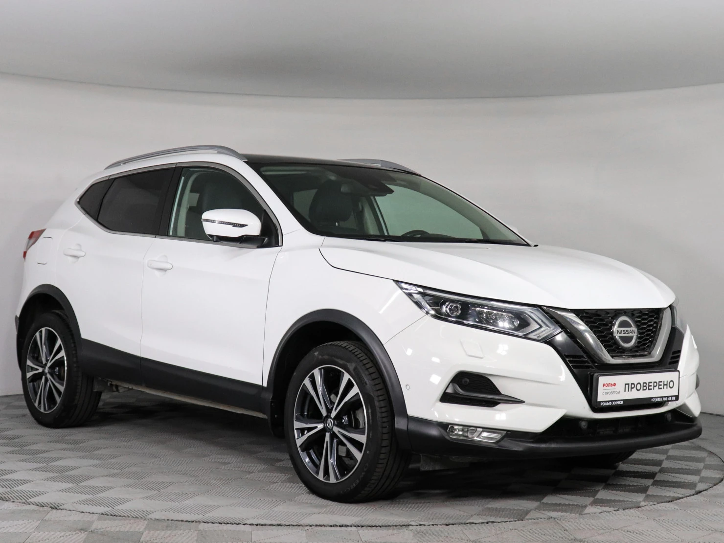 Nissan Qashqai, 2019
