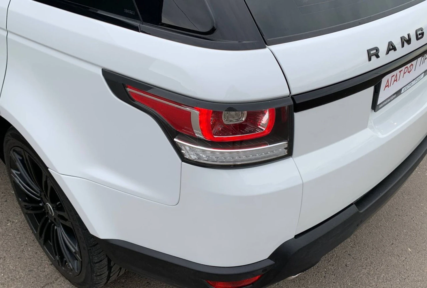 Land Rover Range Rover Sport, 2014