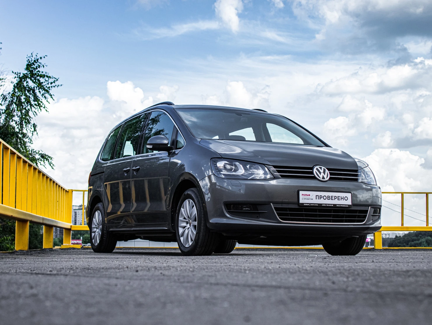 Volkswagen Sharan, 2018