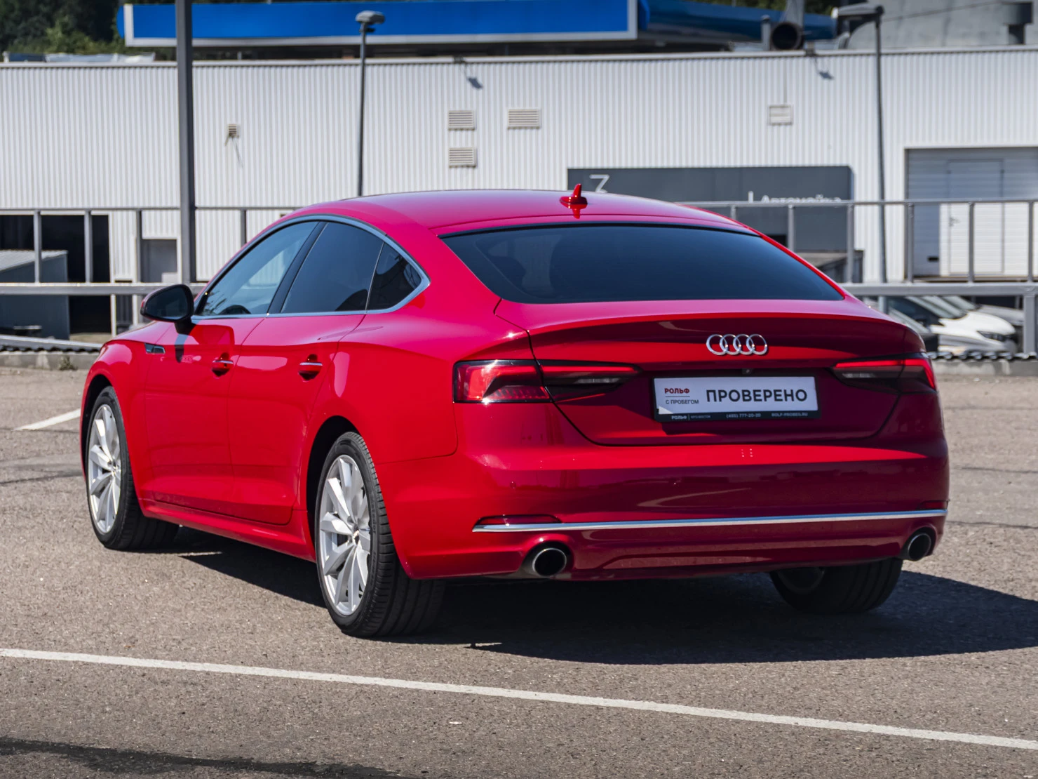 Audi A5, 2016
