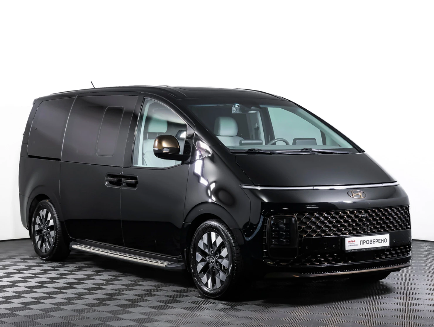 Hyundai Staria, 2021