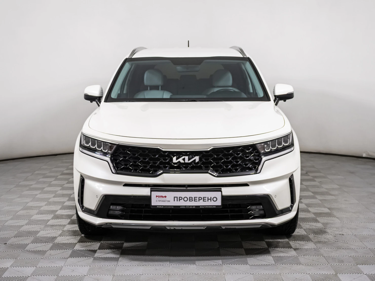Kia Sorento, 2023