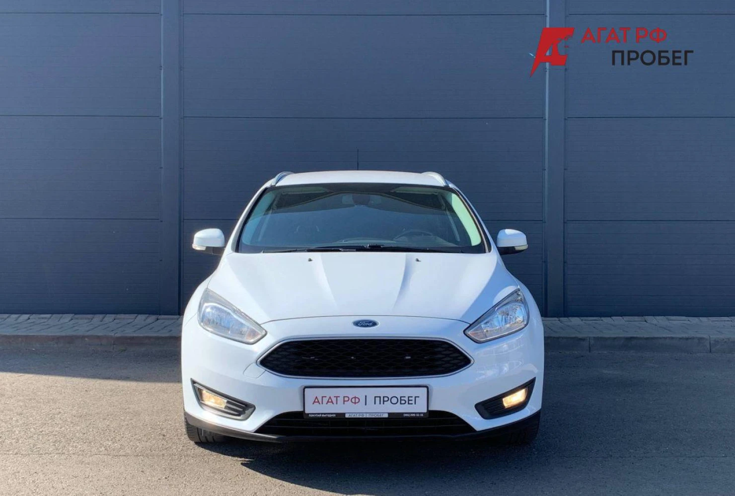 Ford Focus, 2018