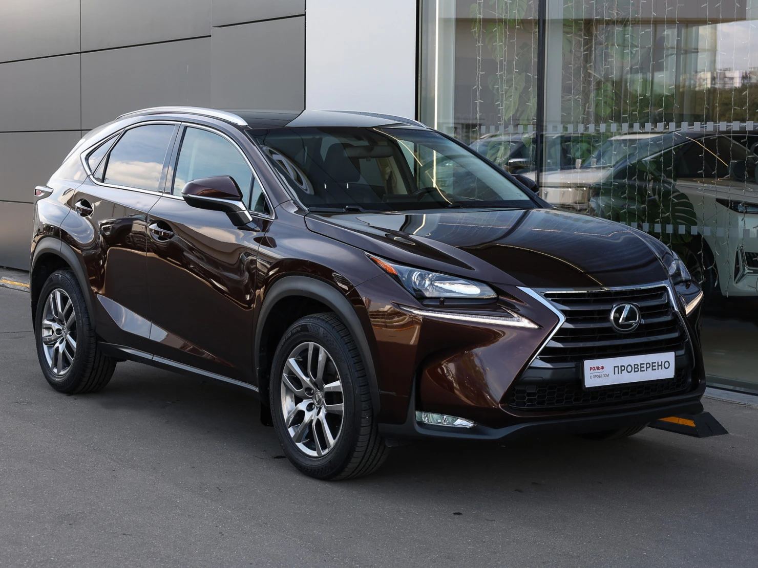 Lexus NX, 2016
