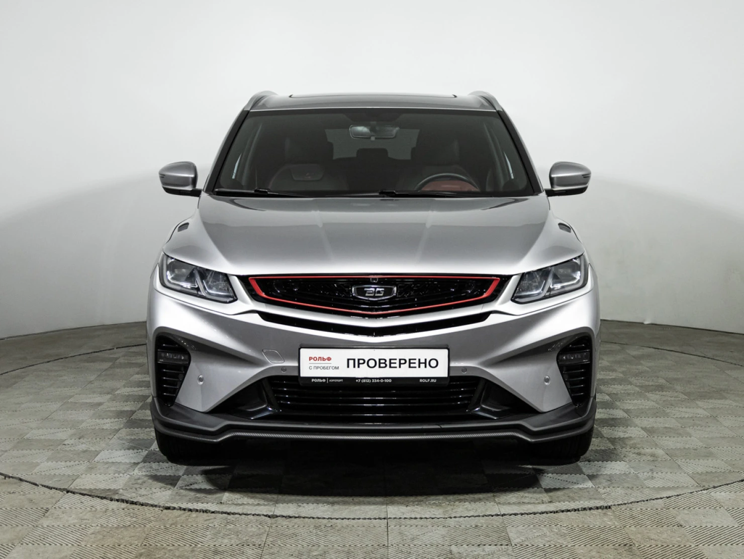 Belgee X50, 2024