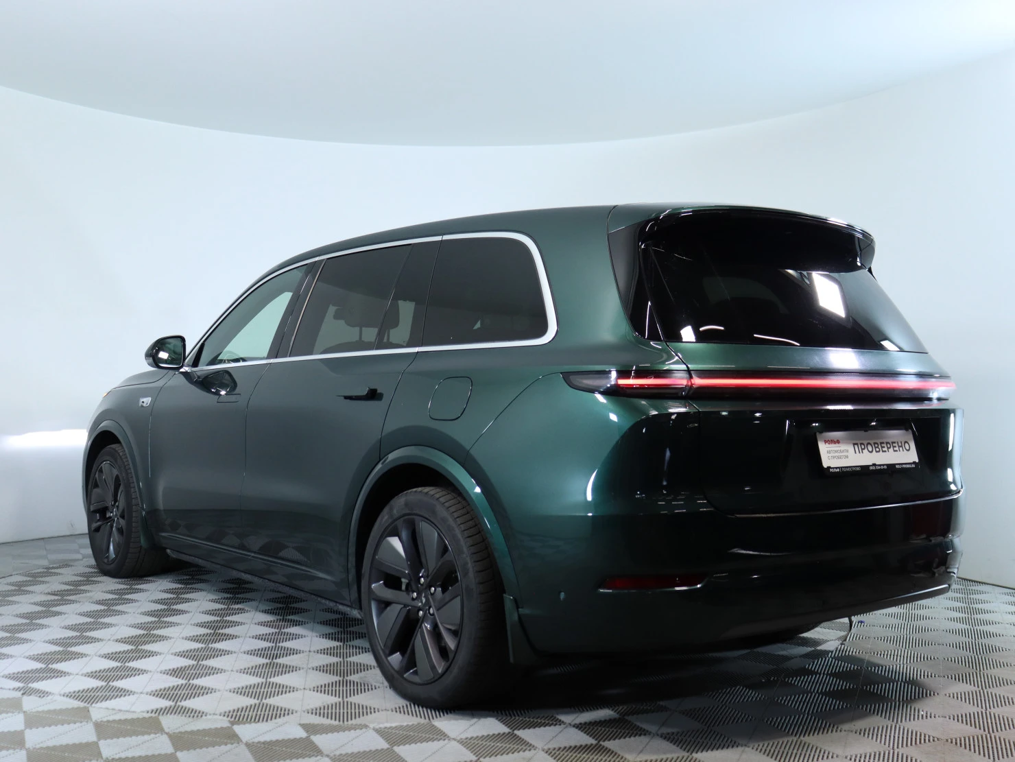 Li Auto (Lixiang) L9, 2023