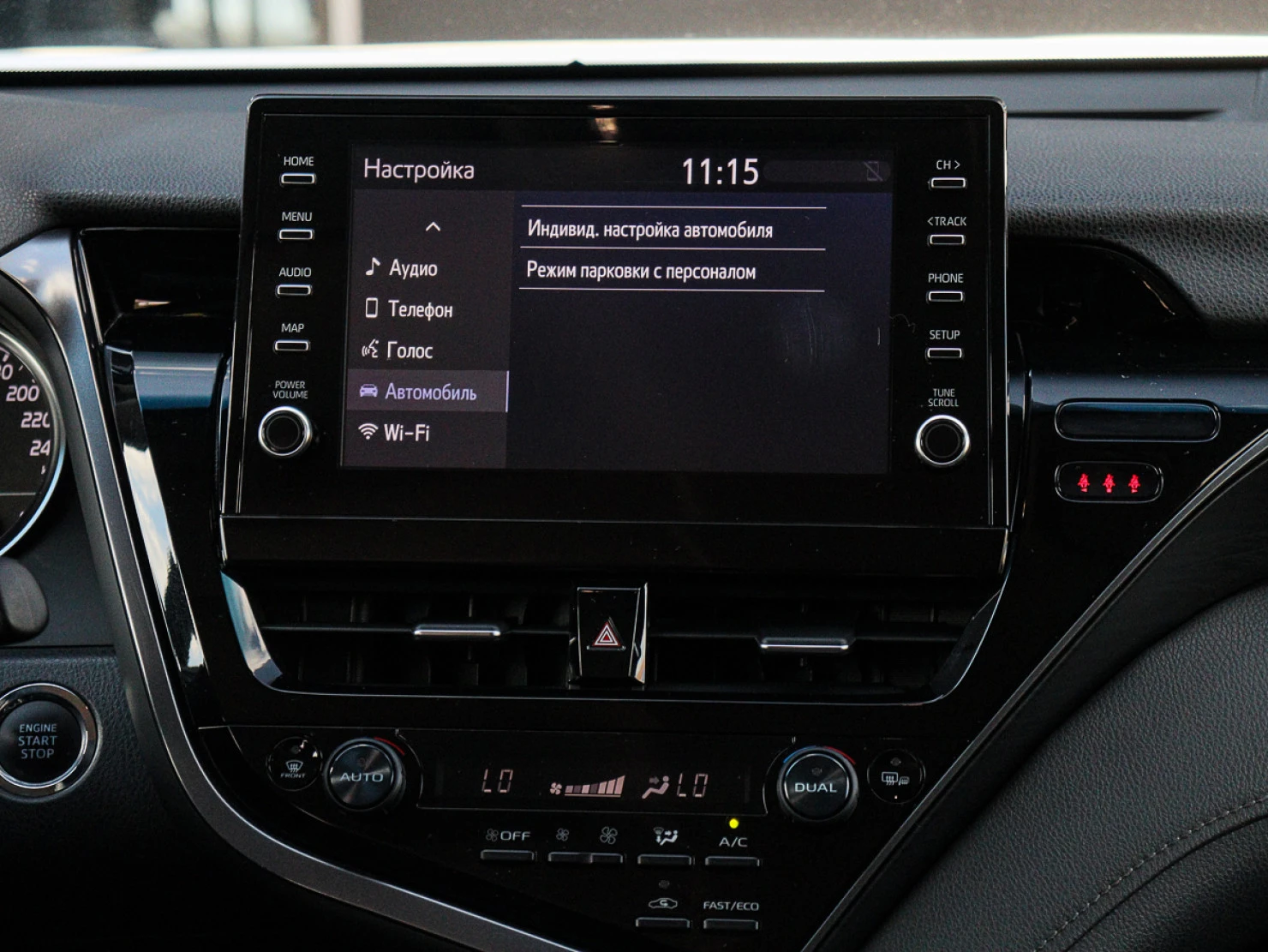 Toyota Camry, 2021