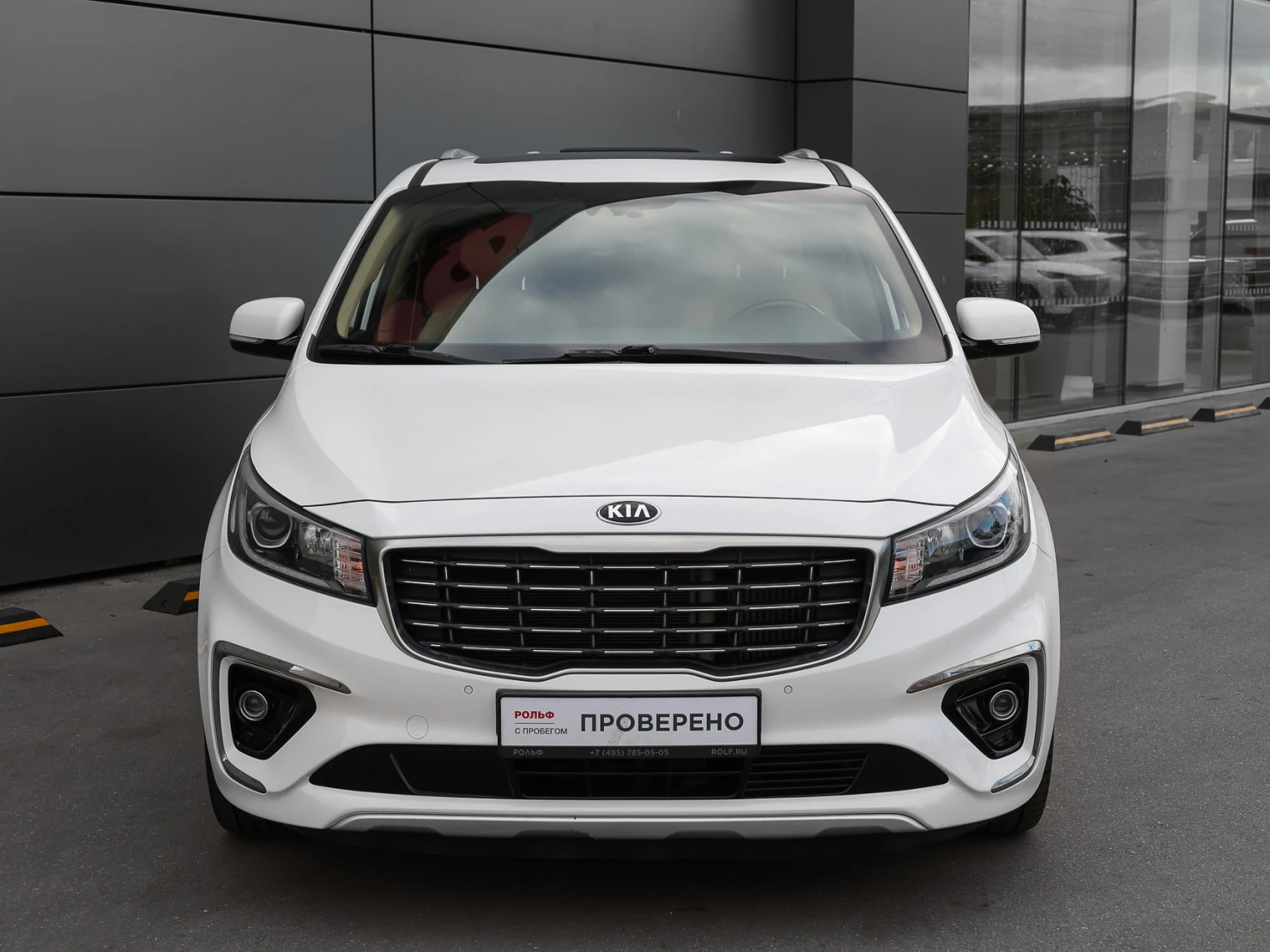 Kia Carnival, 2019