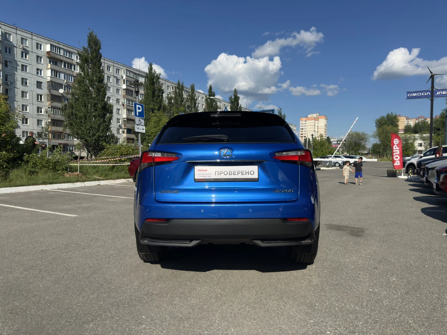 Lexus NX, 2017