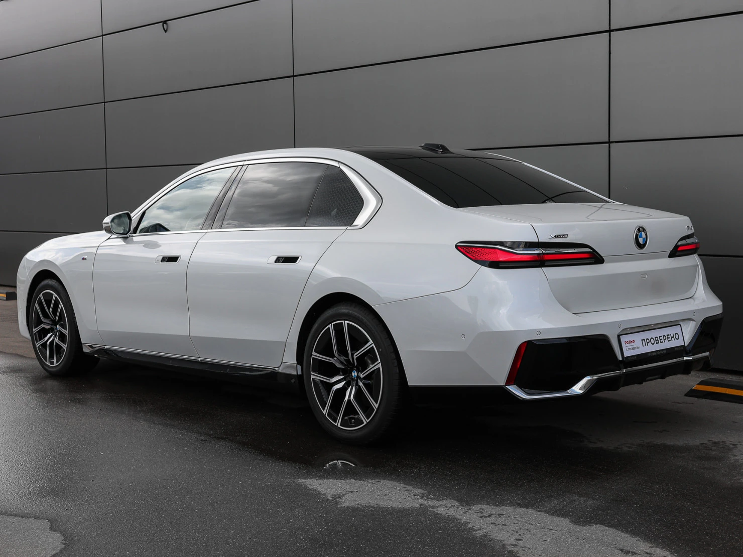 BMW 7 серии, 2025