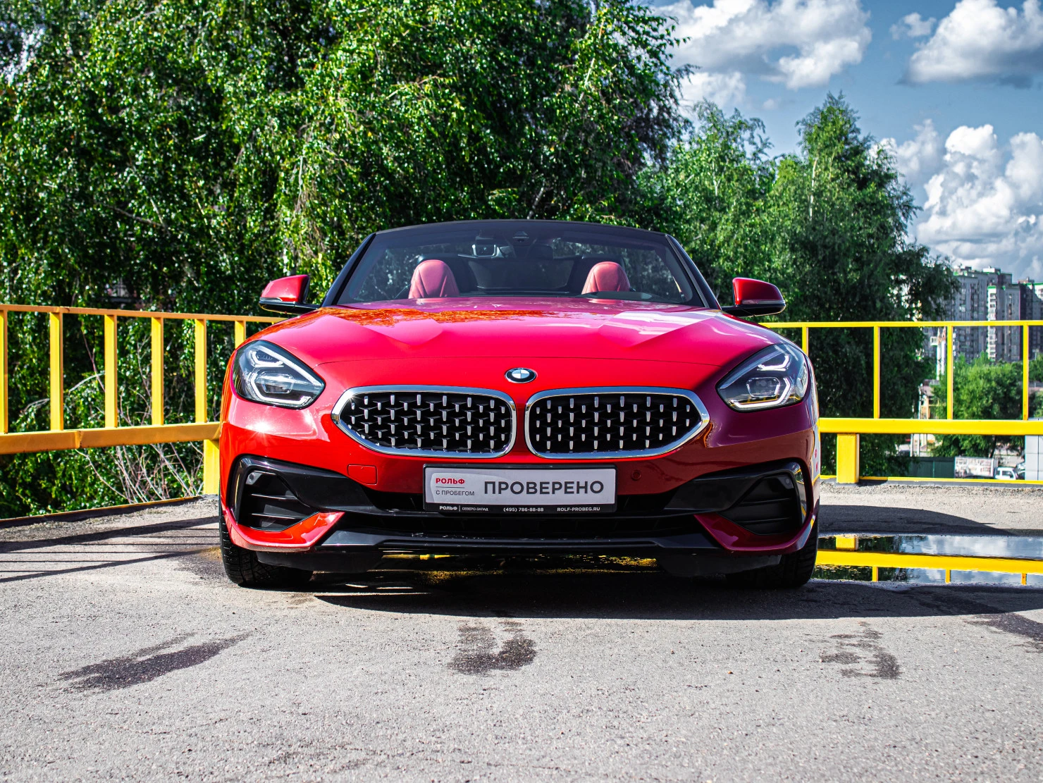 BMW Z4, 2020