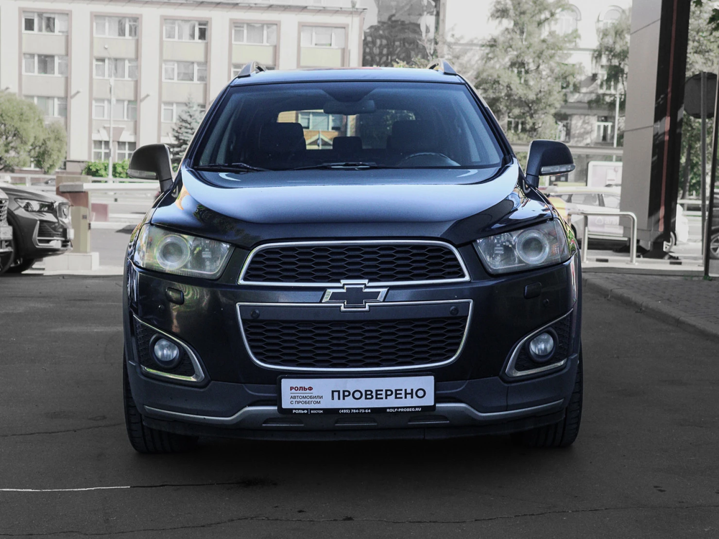 Chevrolet Captiva, 2014