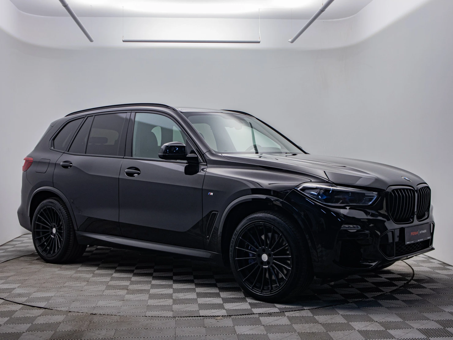 BMW X5, 2020