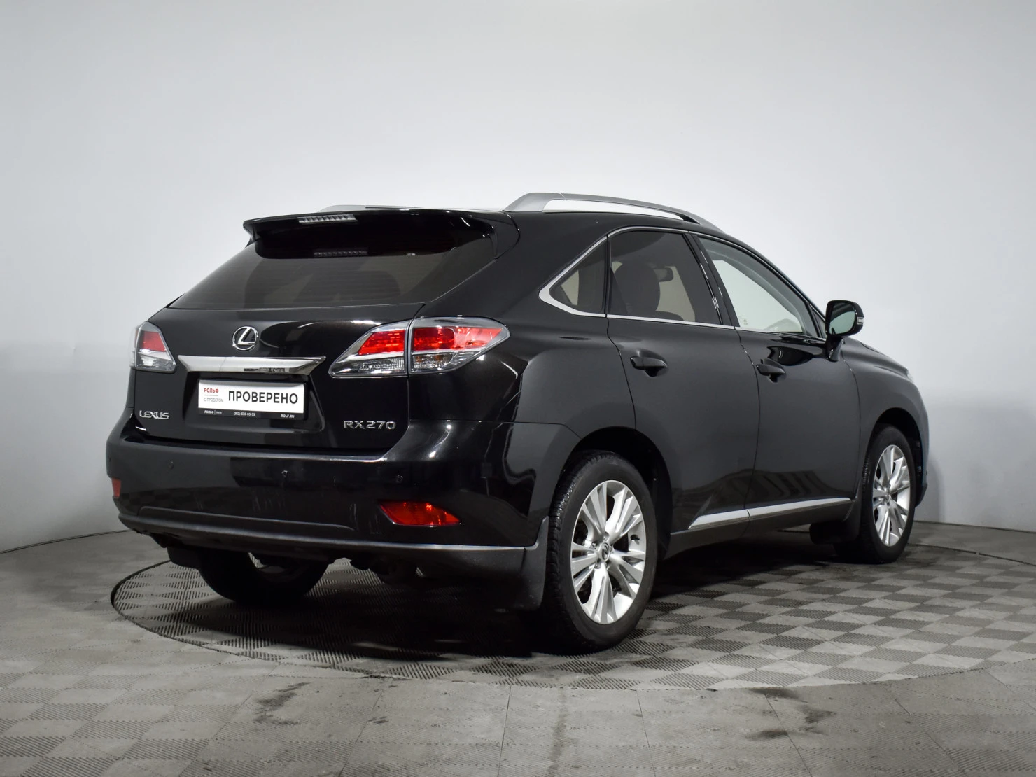 Lexus RX, 2013