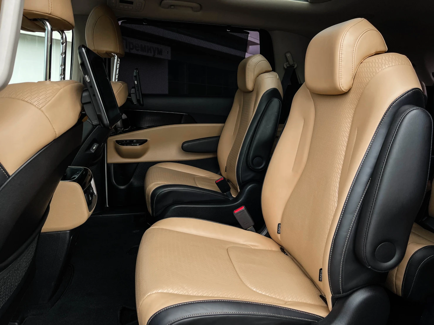 Kia Carnival, 2020