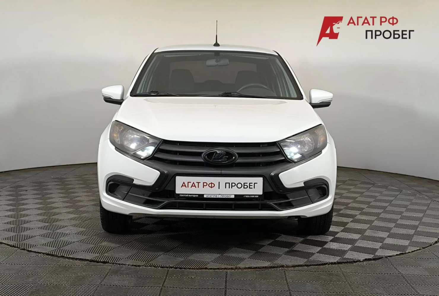LADA (ВАЗ) Granta, 2023