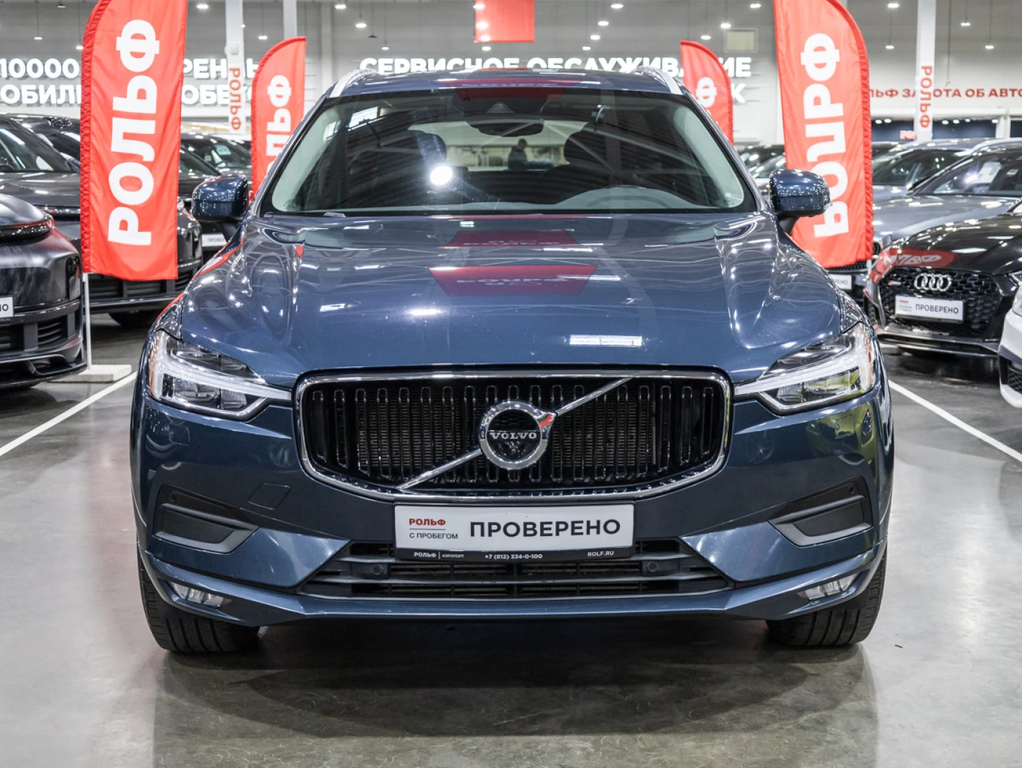 Volvo XC60, 2018