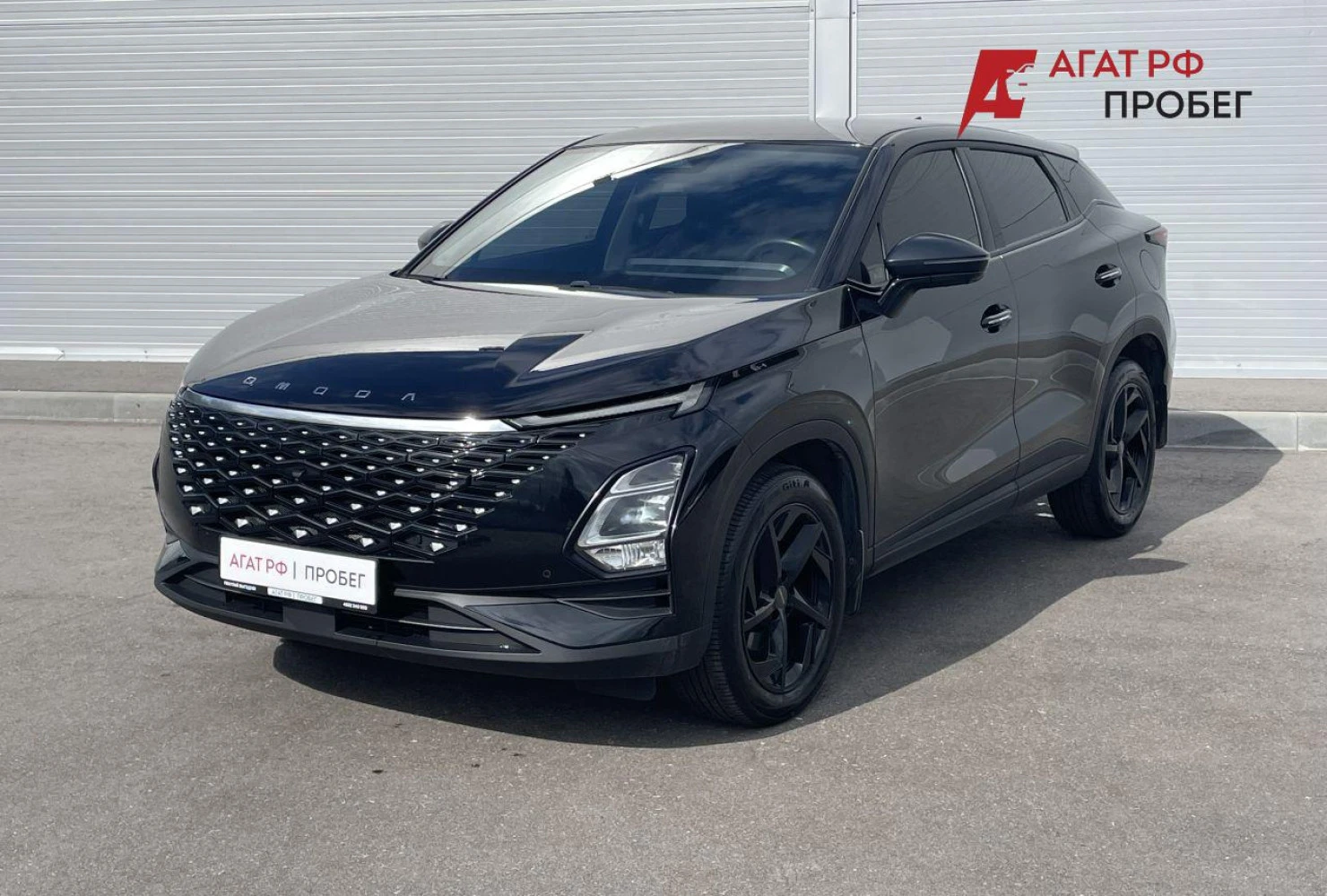 OMODA C5, 2023