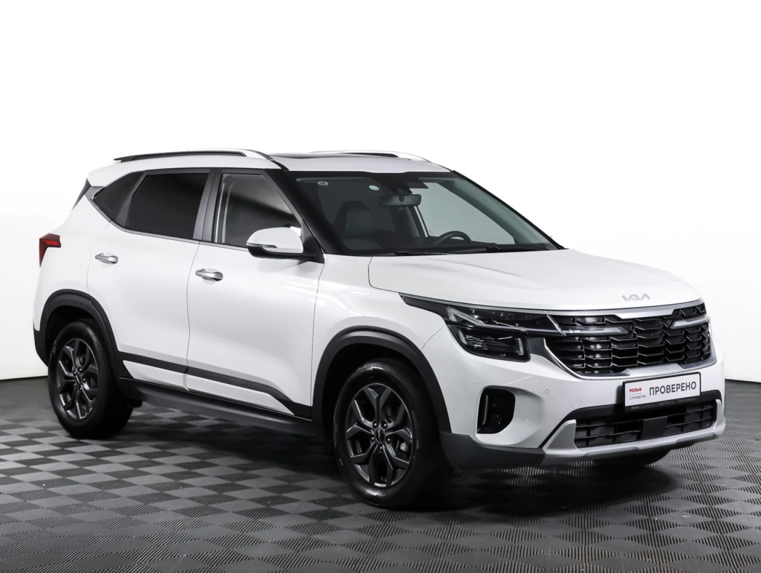 Kia Seltos, 2024