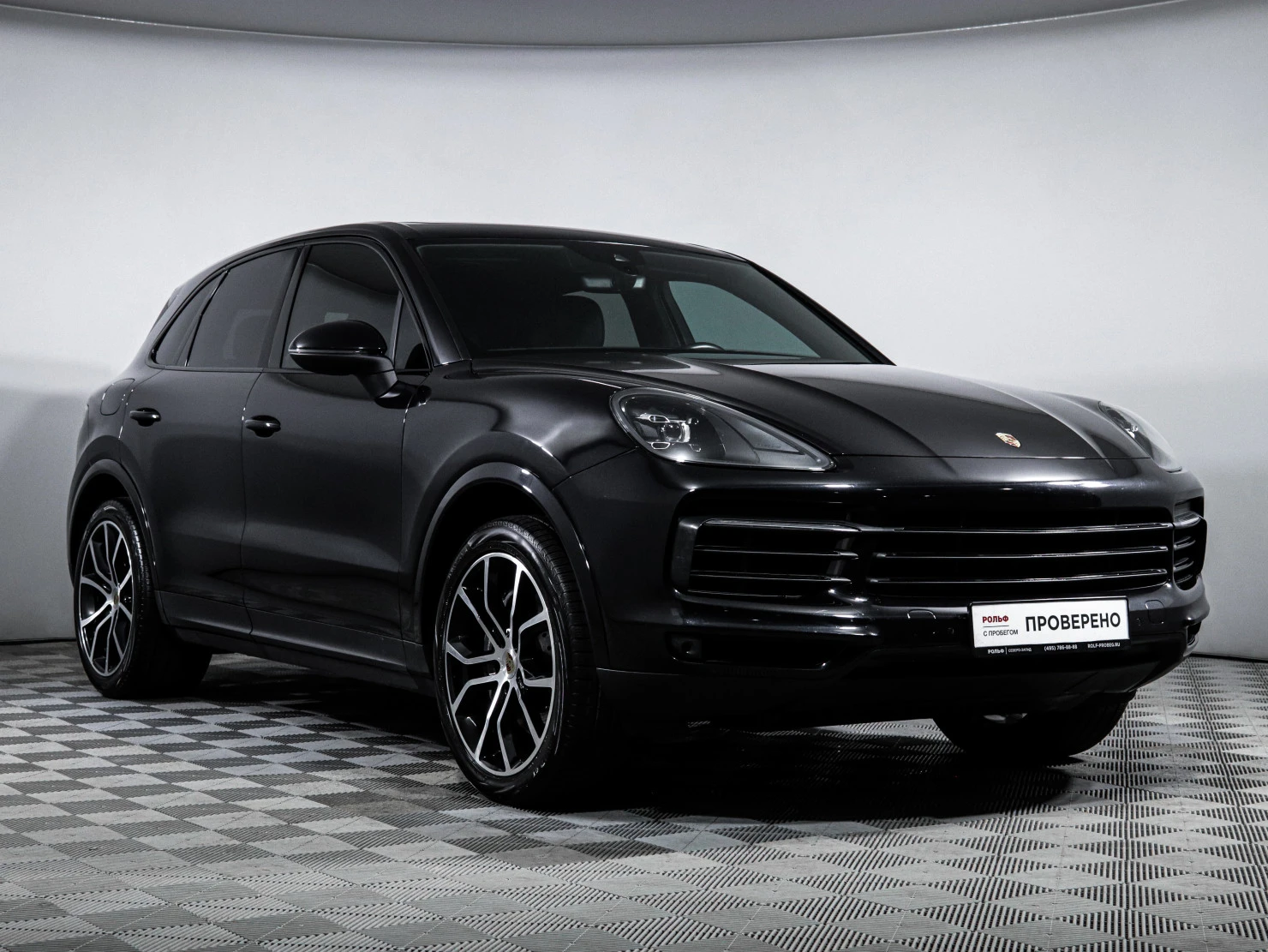 Porsche Cayenne, 2020