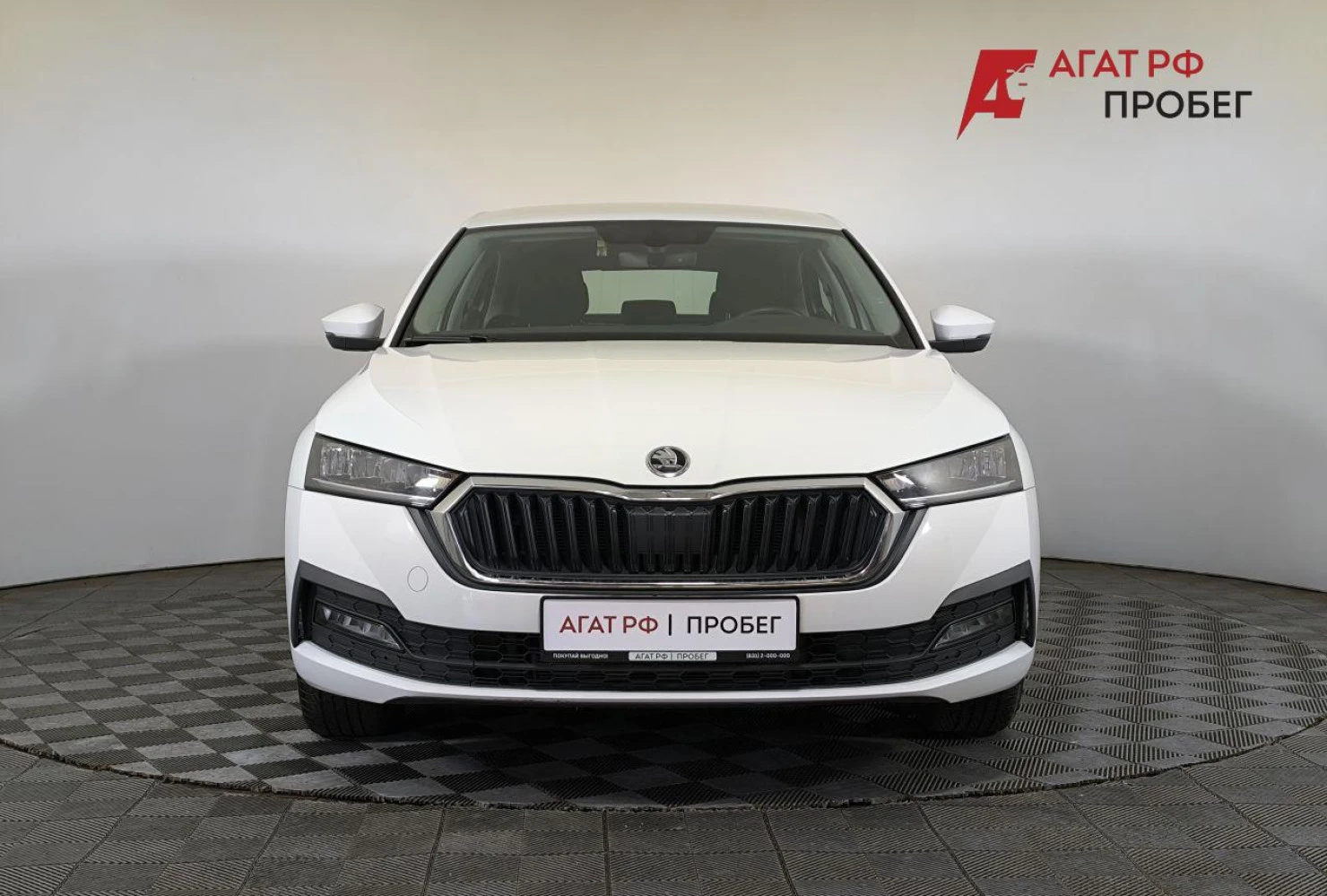 ŠKODA OCTAVIA, 2020