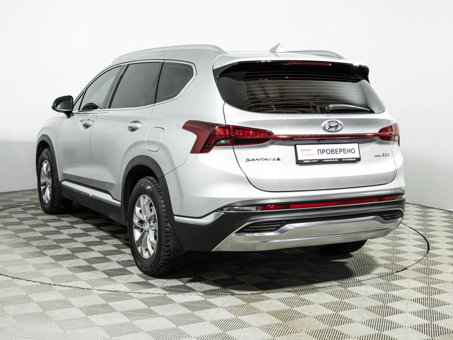 Hyundai Santa Fe, 2021