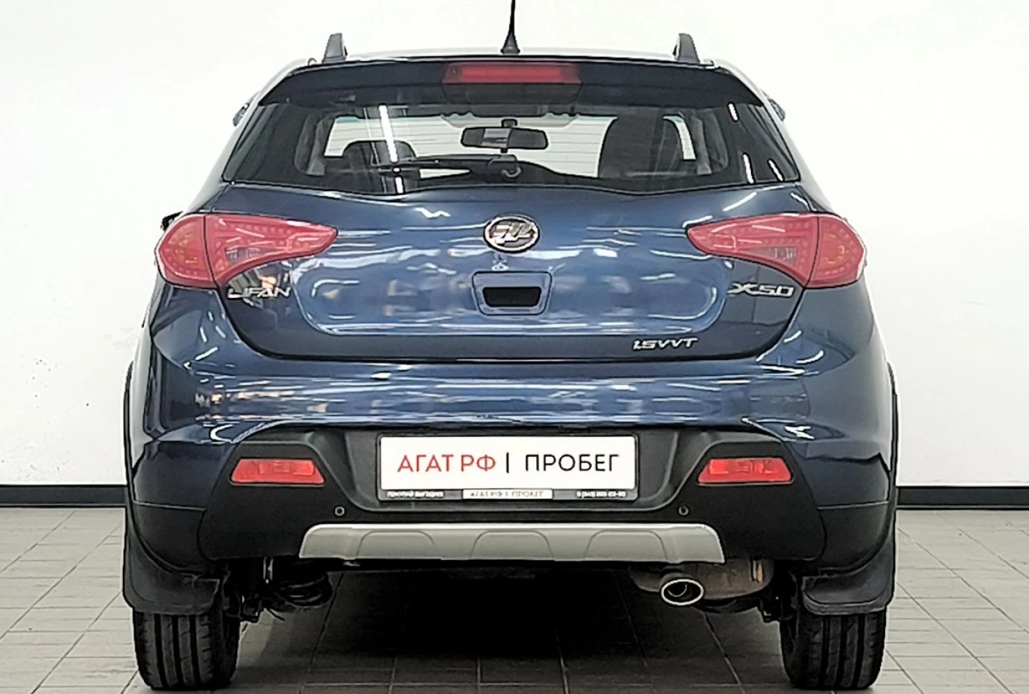 Lifan X50, 2018