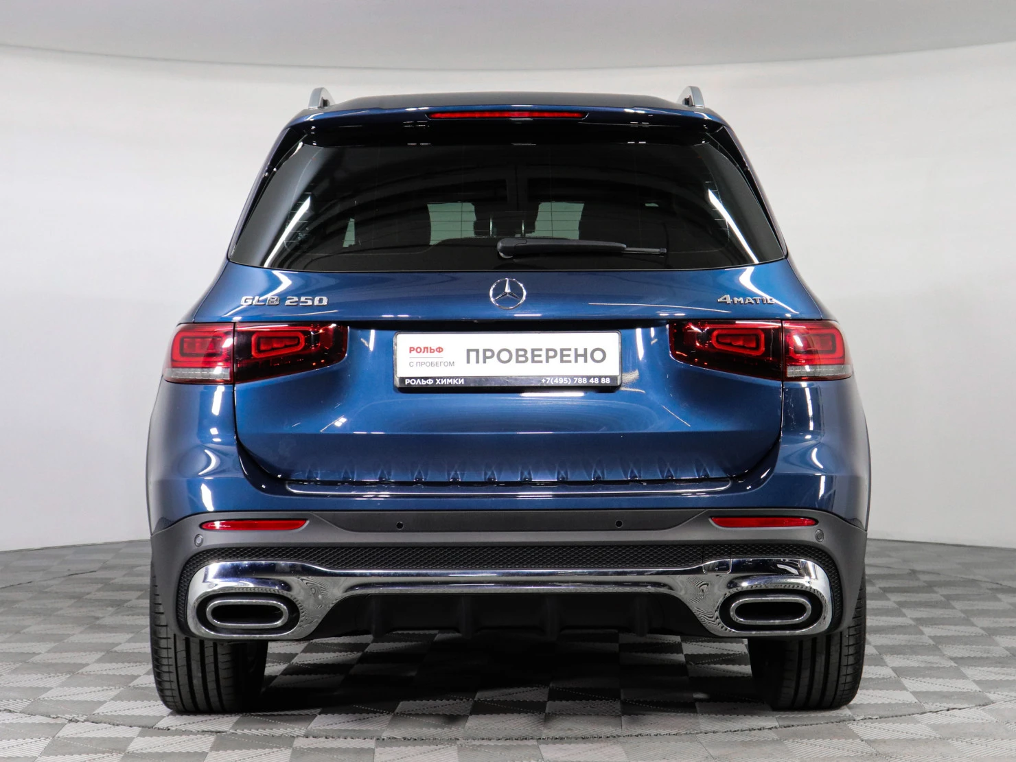 Mercedes-Benz GLB, 2020