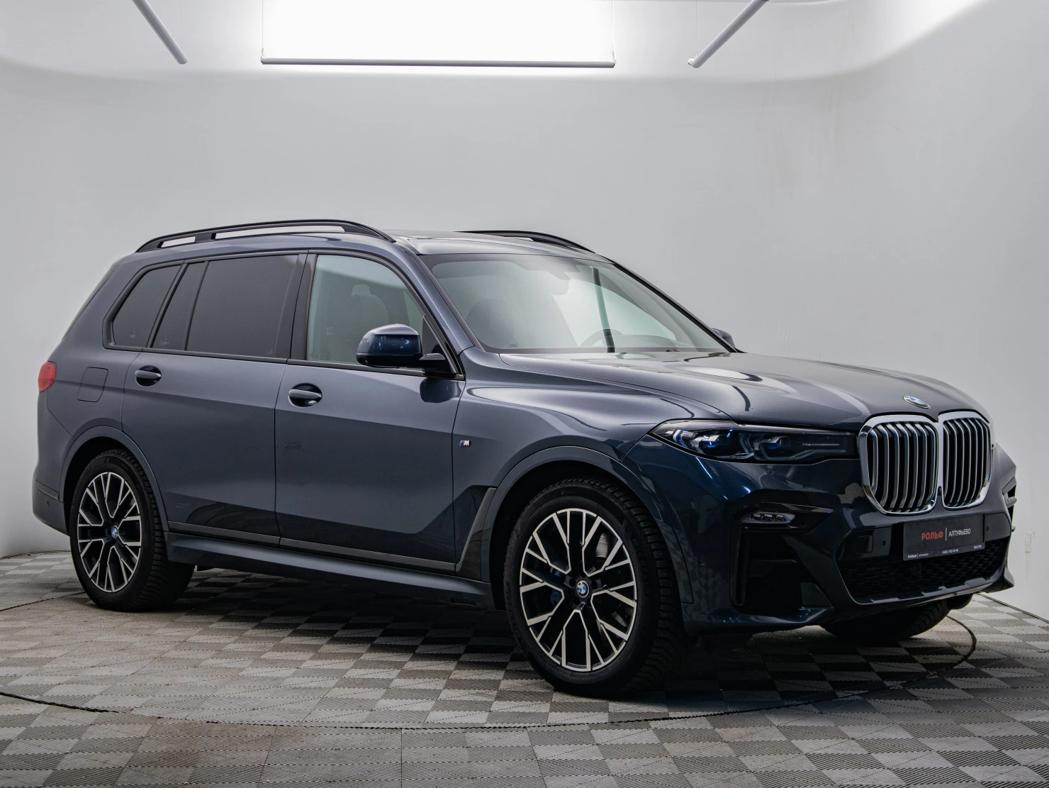 BMW X7, 2020