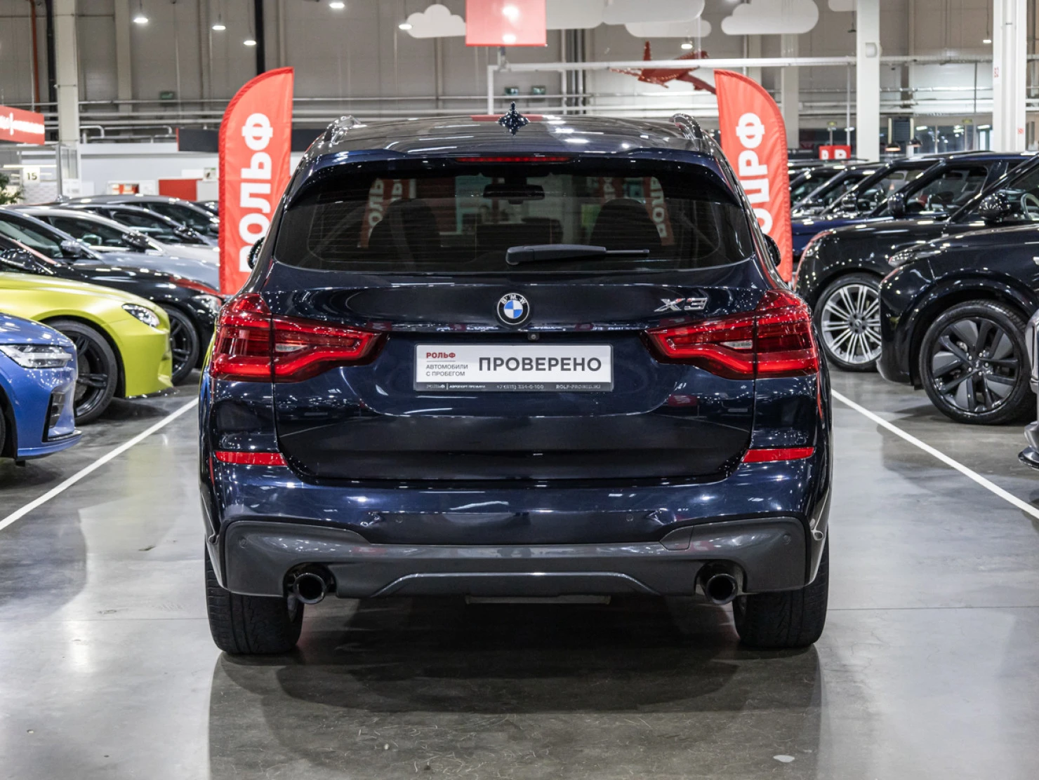BMW X3, 2018